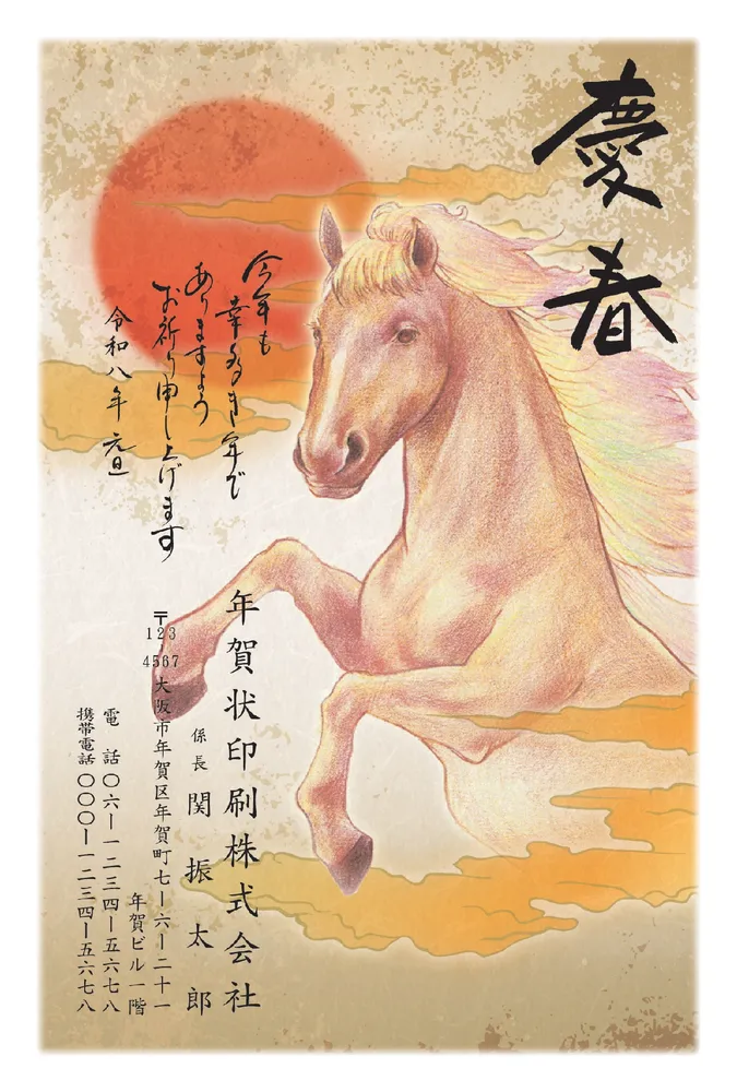 B003