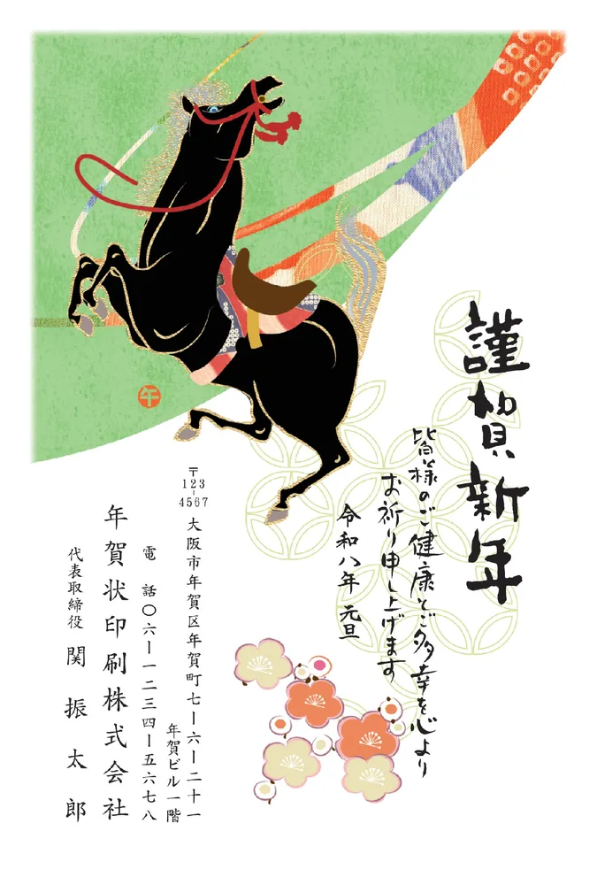 B007