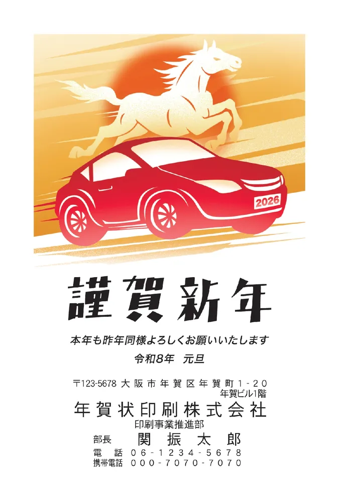 G004