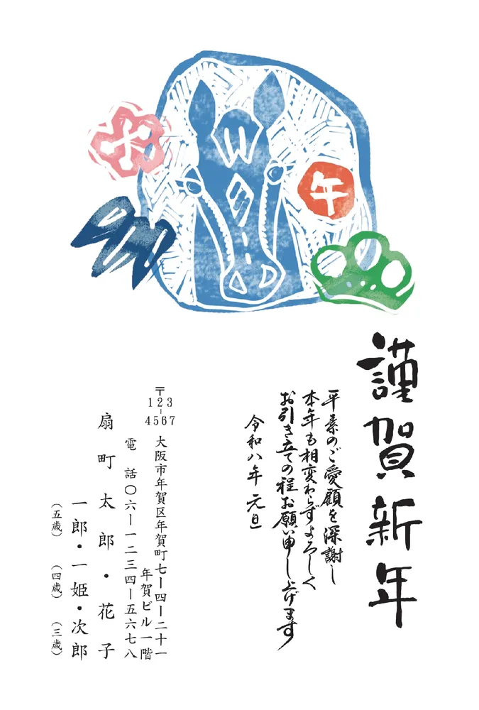 S006