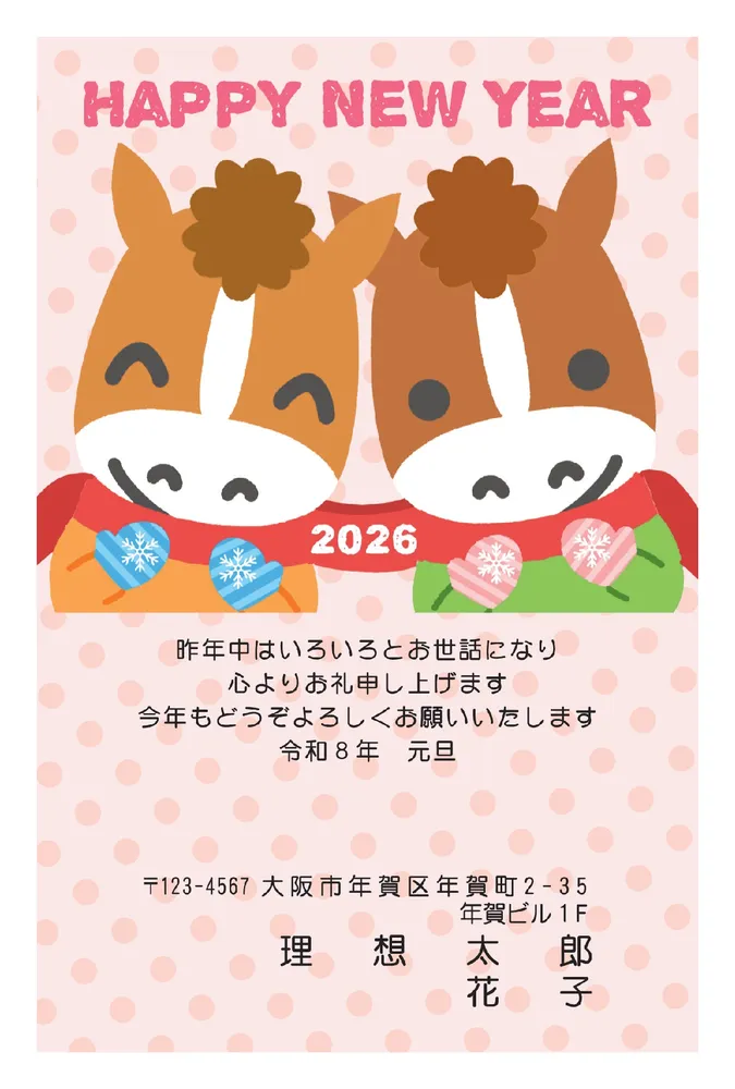 S082