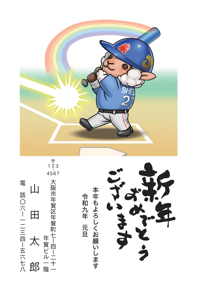 A002