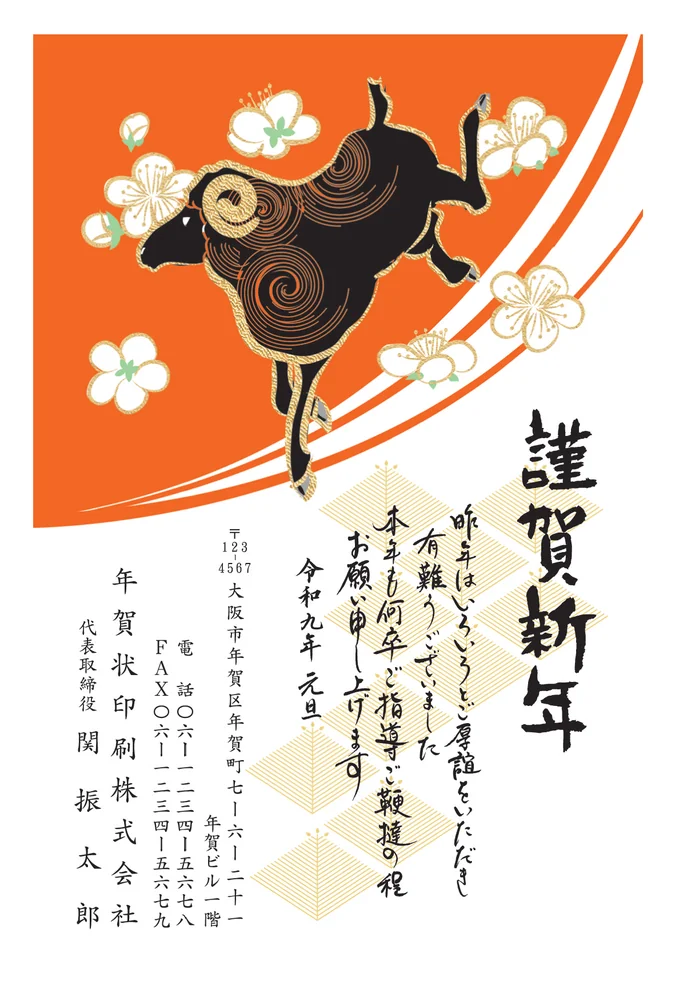 B003