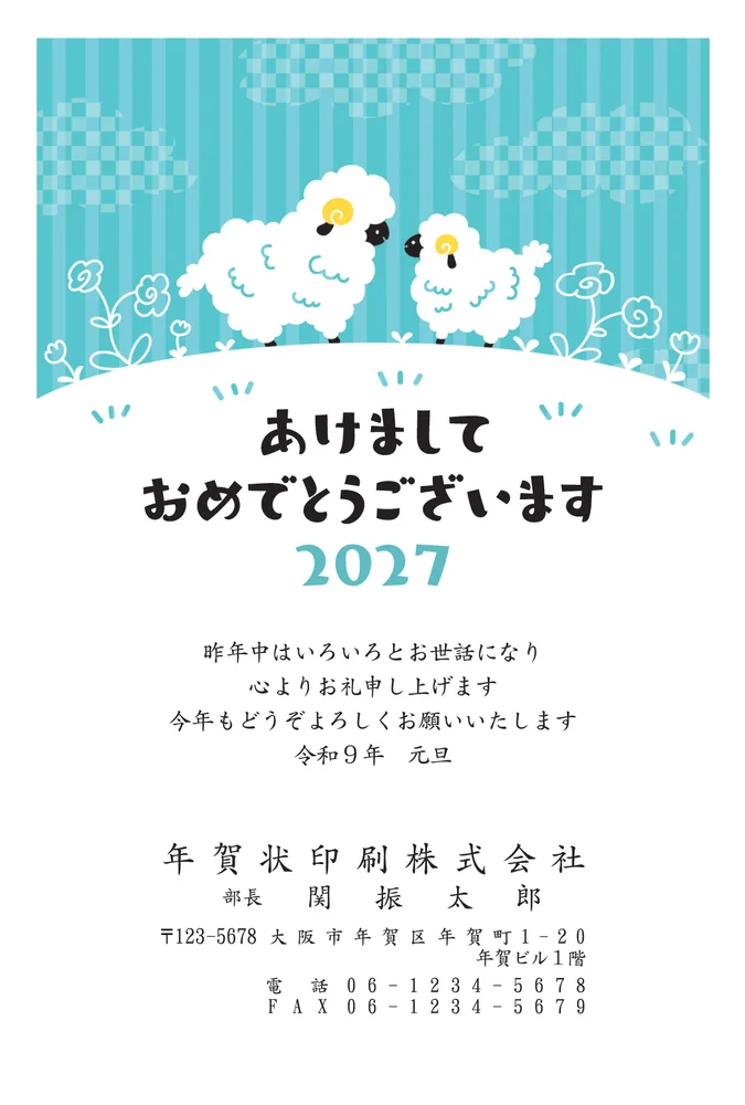 B090