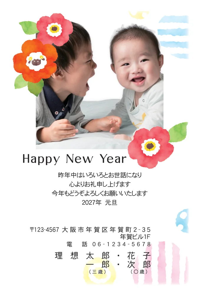 P012