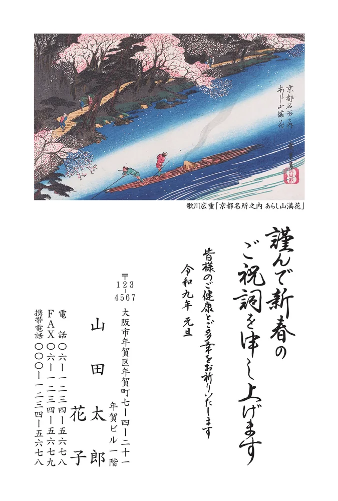 U002