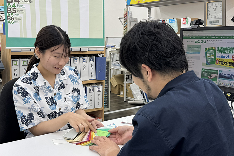 まずはご相談を