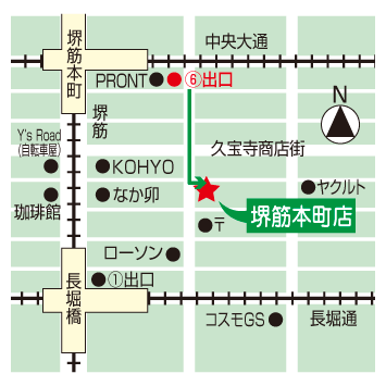 堺筋本町店地図